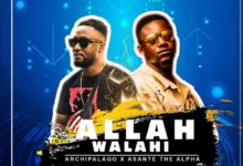 Archipalago Ft. Asante The Alpha - Allah Walahi