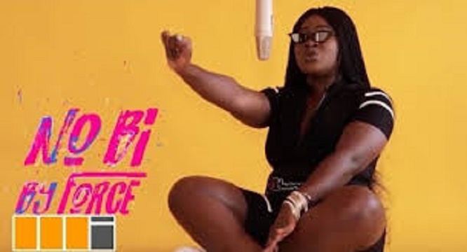 Sista Afia No Be By Force