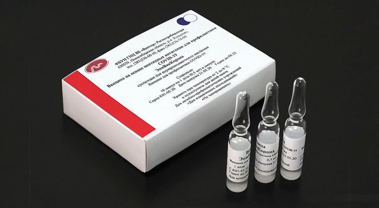 Russian Covid-19 Vaccine