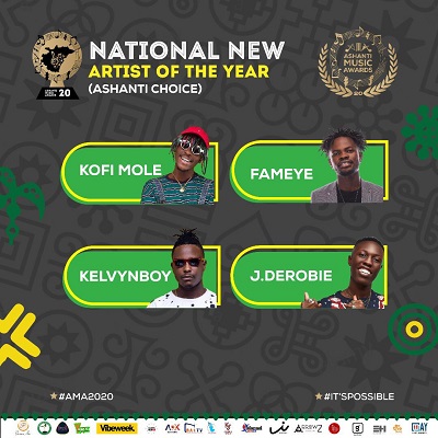 Ashanti-music awards-National-New-Artist-of-Ashanti