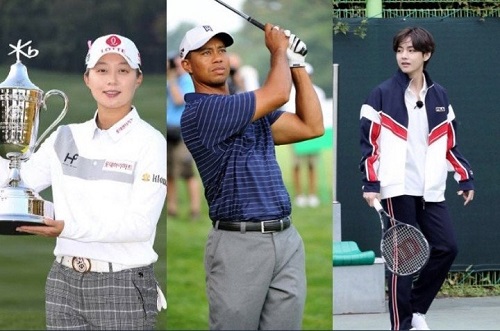 Kim Hyo Joo Chooses BTS's V and Tiger Woods As Her Dream Companion Players