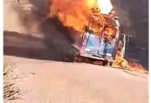 Bus catches fire